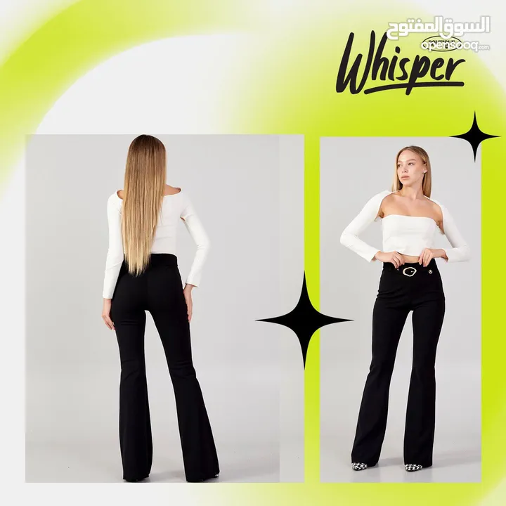 مرحبا بك في وجهتك المفضله في عالم الأناقه التركيه لدى مجموعة whispers boutique