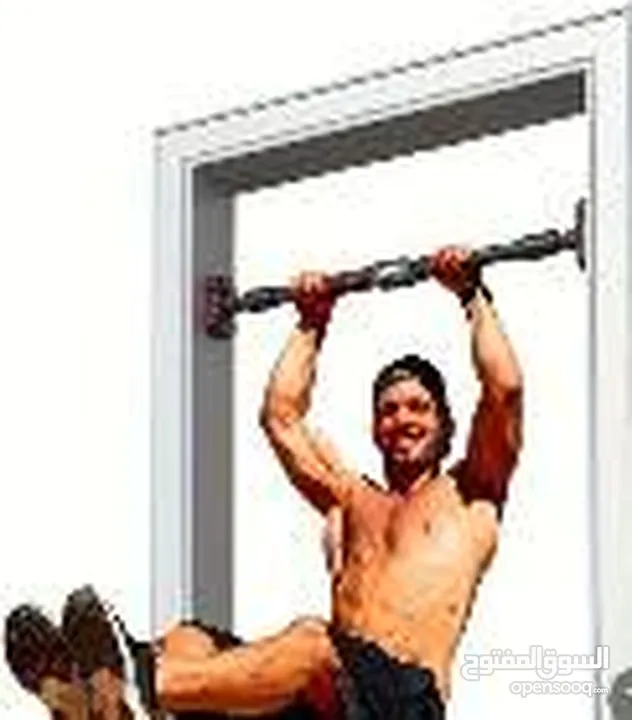 بار عقلة Pull up bar