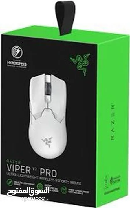 Razer viper v2 pro mouse