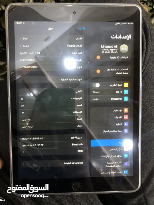 ايباد 9 ذاكره 256