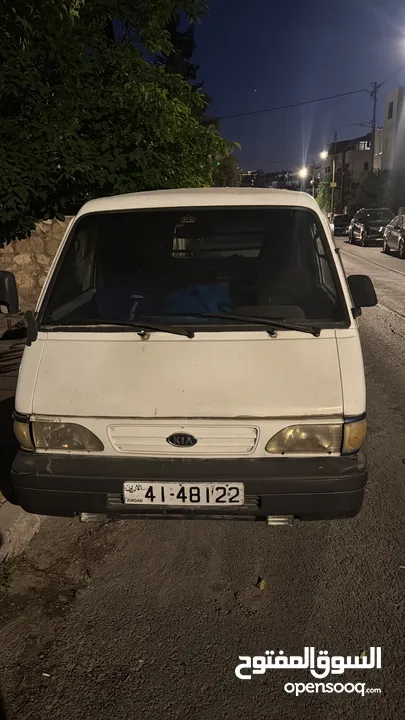 باص كيا بيستا