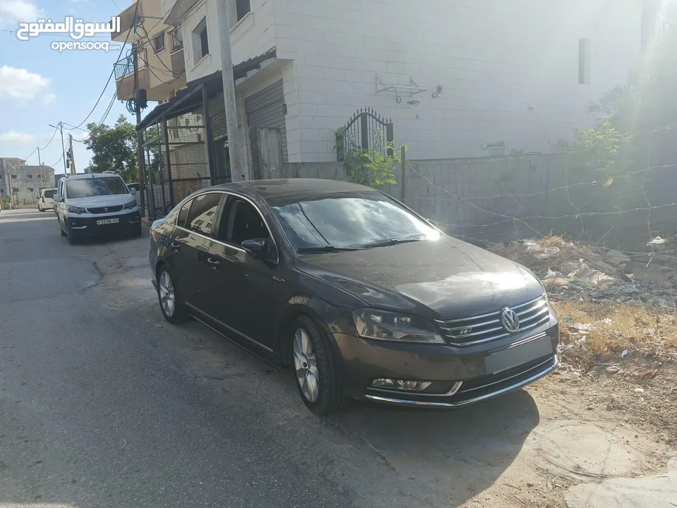 باسات Rlin