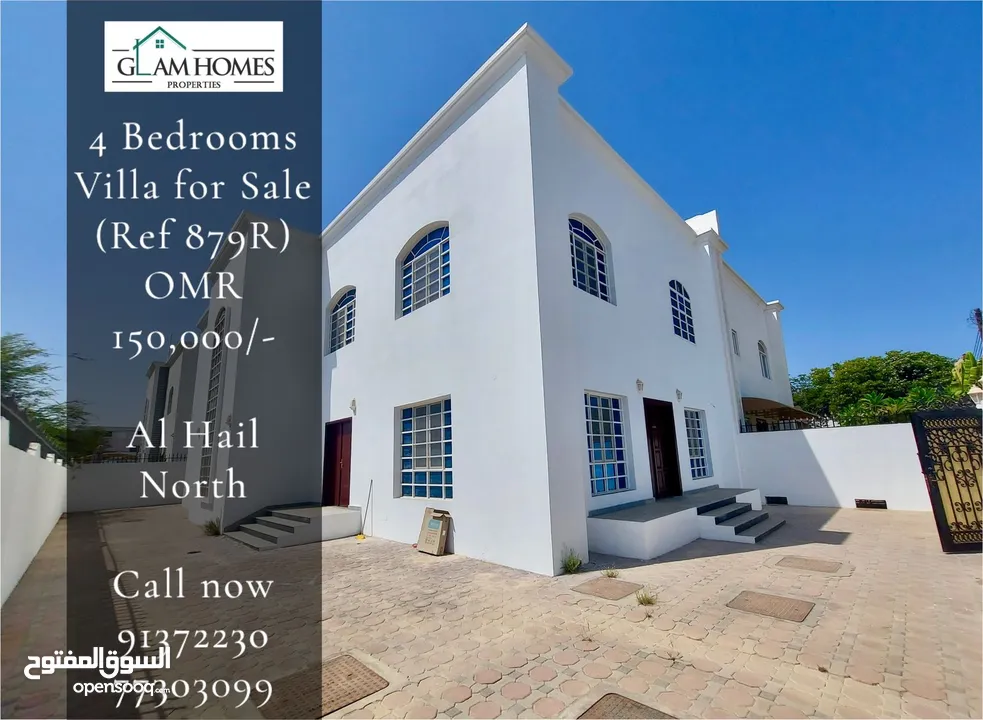 4 Bedrooms Villa for Sale in Al Hail North REF:879R