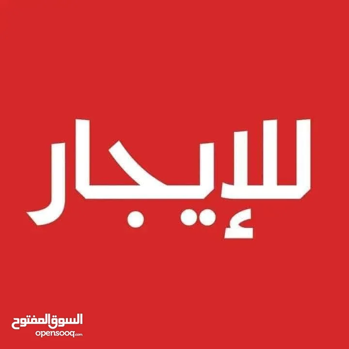 غرفه نوم صالون شارع مكه الاجره 160