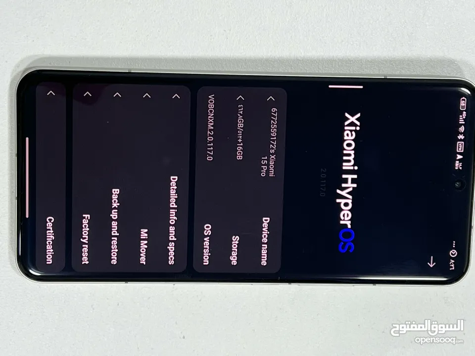 موبايل شاومي 15PRO مستعمل 3 اشهر اقوى معالج في العالم معا شاحن الأصلي ولكرتونة ومعه 3 كفرات