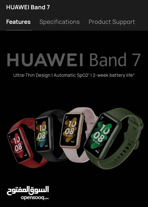 Huawei band 7