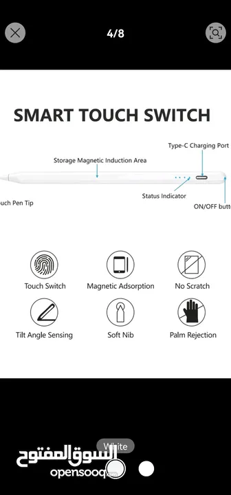 قلم ايباد ستايليس لجميع الايباد apple ipad stylus pen