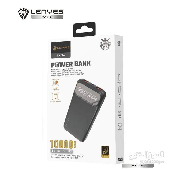 LENYES PX134 Powerbank (20W) بور بانك