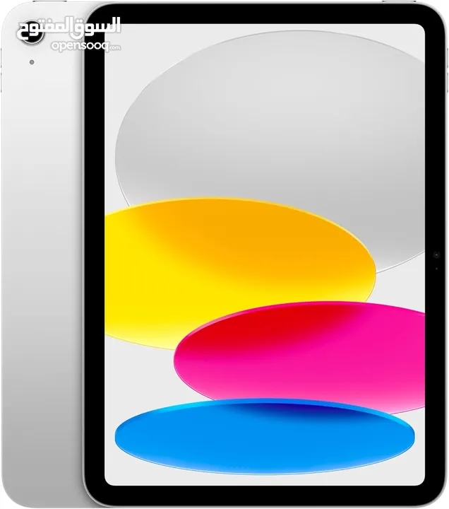 Apple Ipad A16 2025