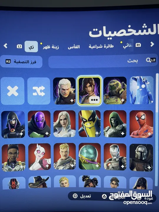 للبيع حساب Fortnite