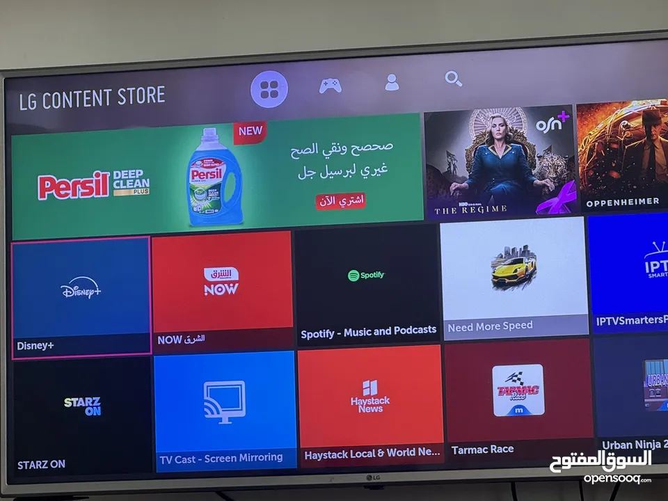 LG smart tv 49” only 750aed