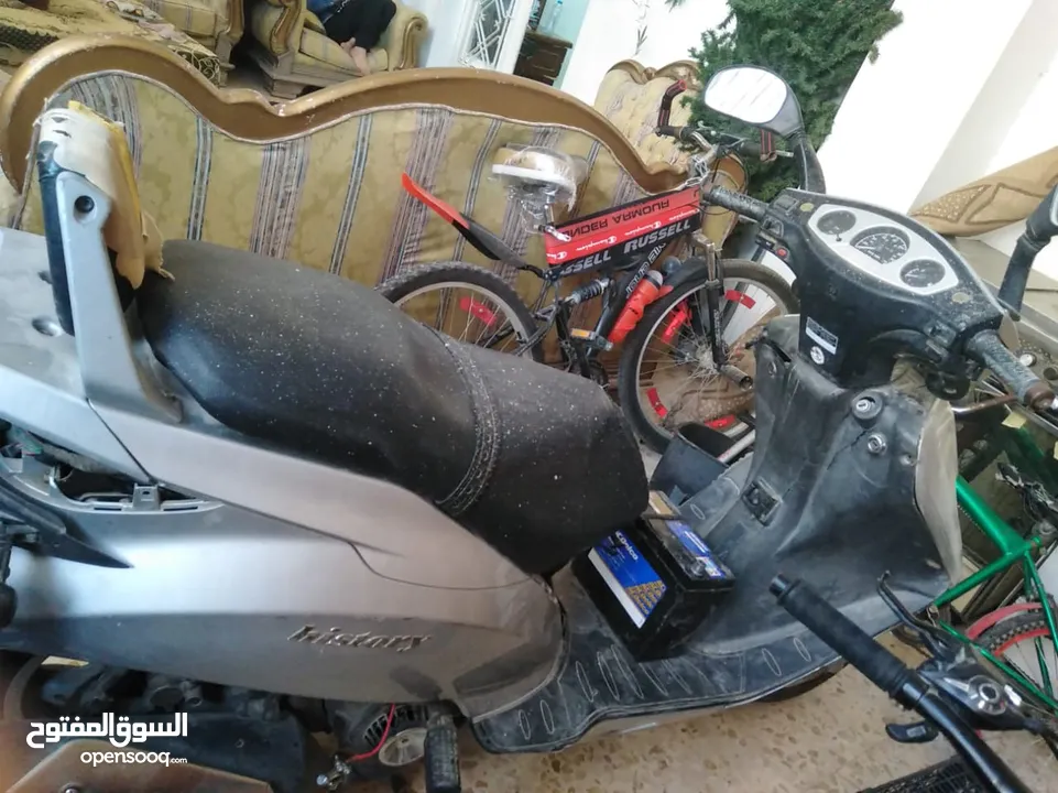 دراجه 150 cc كوريا للبيع