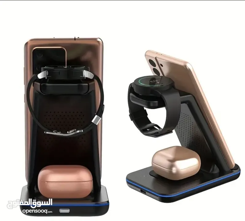 شاحن samsung Station 3 في 1
