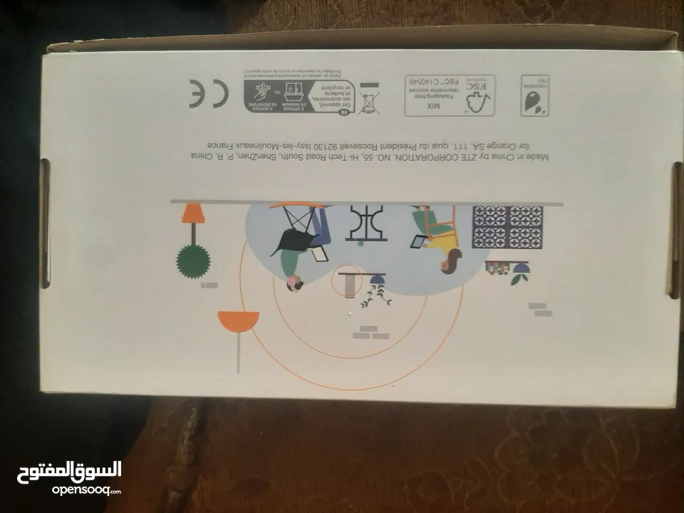 موسع شبكة واي فاي فايبر zet orange 6