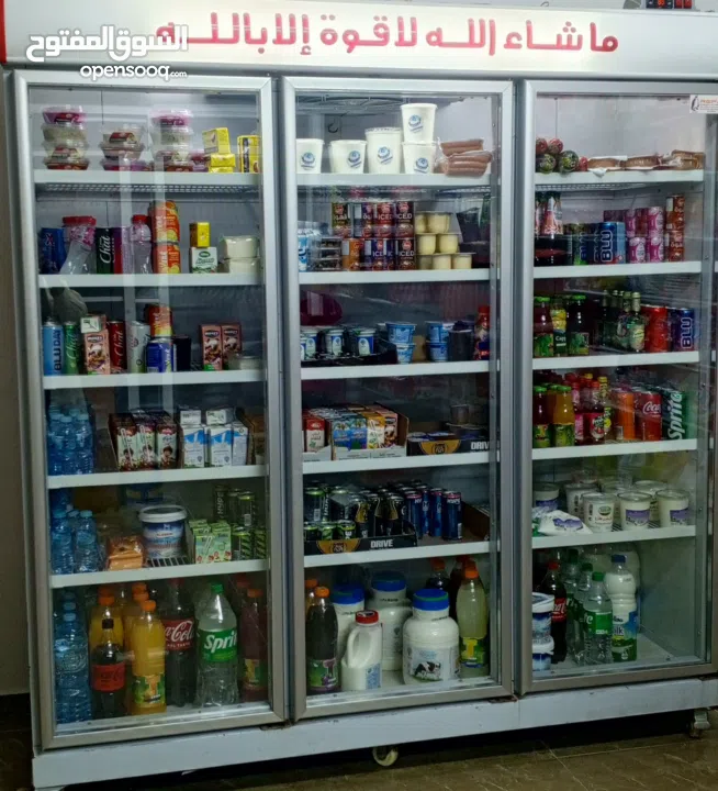 ثلاجة ثلاث ابواب كبيرة