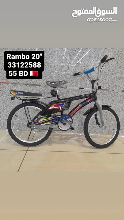 Rambo bikes
