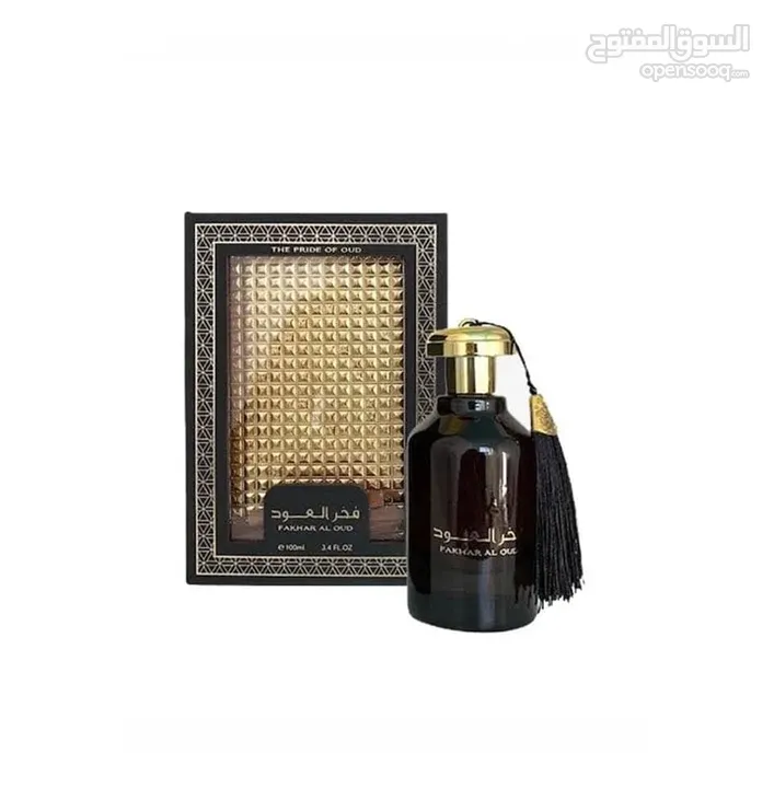 Lattafa & other Perfumes For men Best Collection