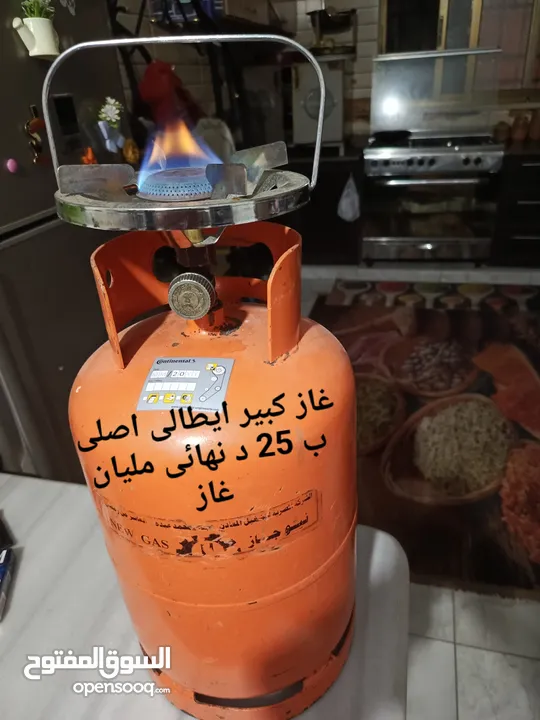 مجموعة اغراض بيت للبيع موجودة بالزرقاء جبل الأمير حسن