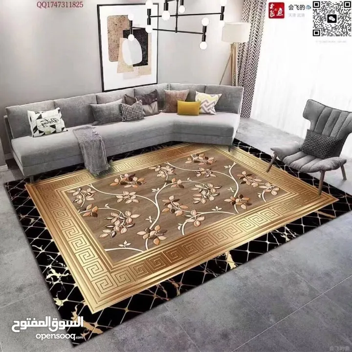 سجاد 3D مودرن مانع للانزلاق حجم كبير