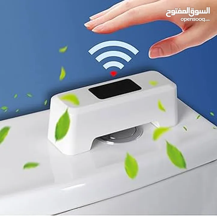 جهاز استشعار كف اليد لفتح سيفون المرحاض  بدون لمس