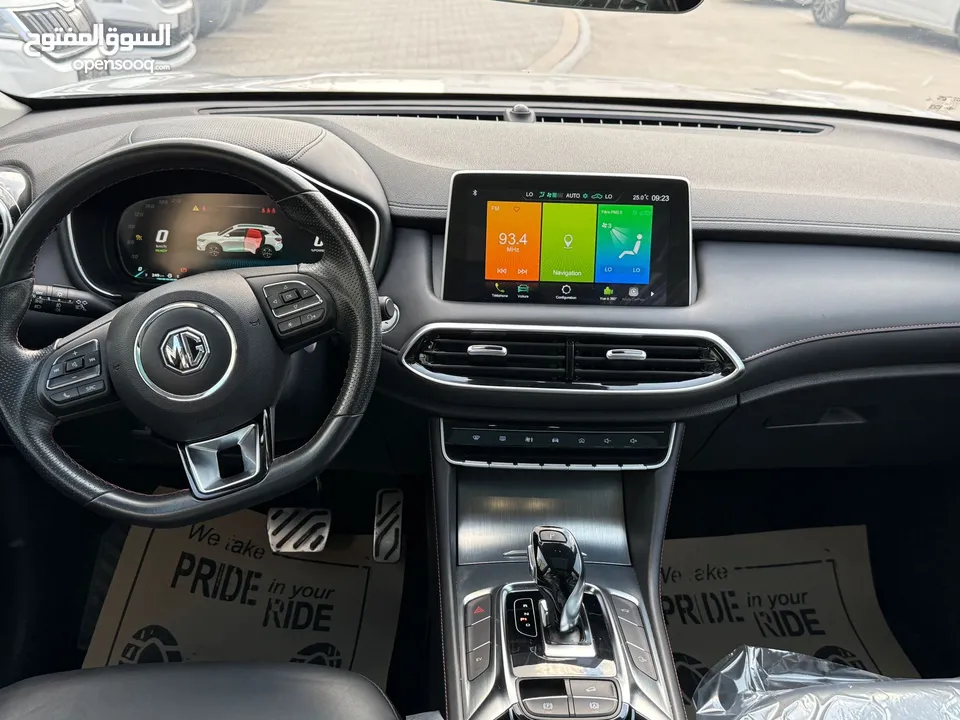 MG HS ترخيص 2022  Plug in محرك 1500 هايبرد