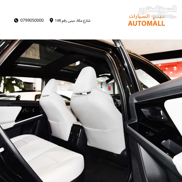 تويوتا bZ4X كهربائية بالكامل 2024 Toyota Bz4x Long Endurance Pro EV 2WD