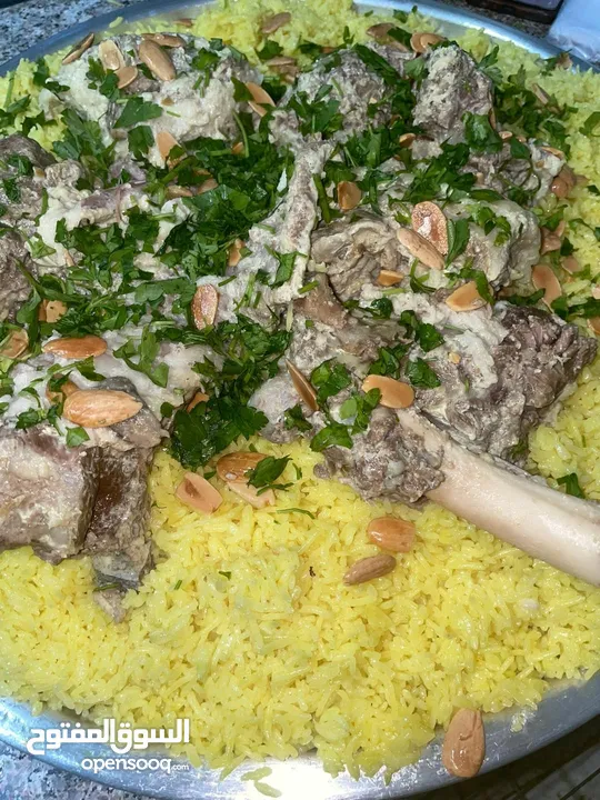 مناسف ابوعمر
