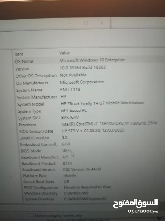 Hp zbook firefly 14 G7
