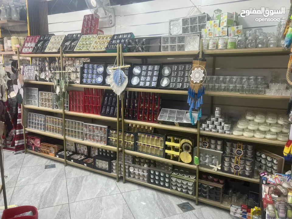 فرصة استثمارية