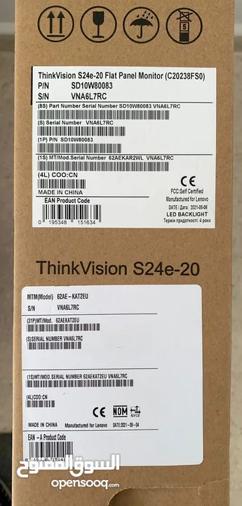 NEW THINK VISION S24e-20-23.8 FHD MONITOR