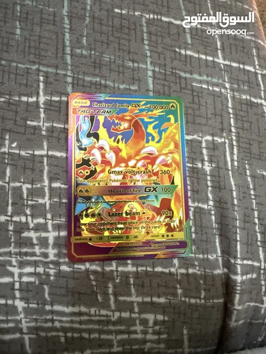 Card pokemon كروت