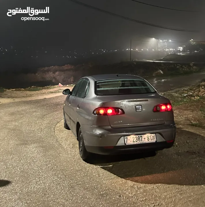 كوردبا 2006 بالصلاة عالنبي سحبها قطارة