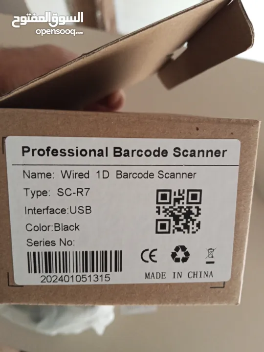 قارئ باركود سلكي ماركة كليفر العالمية للبيع