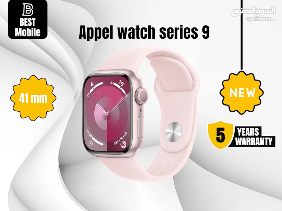 جديد بسعر مميز لدينا ساعة ابل وتش 9 /// appel watch series 9 (41m)