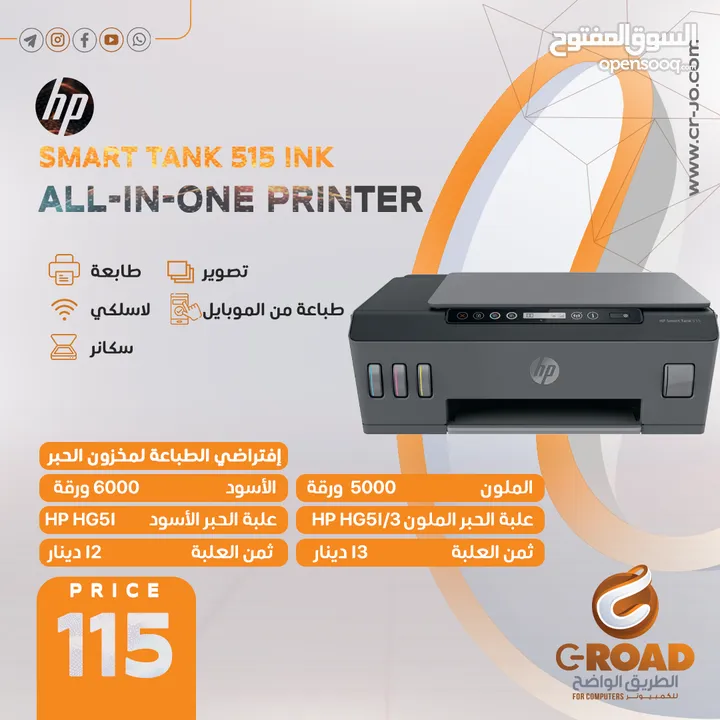 Canon Printer PIXMA TS3340 A4 4800 x 1200 DPI Wi-Fi طابعة كانون متعددة المهام حبر سائل واي فاي سكانر