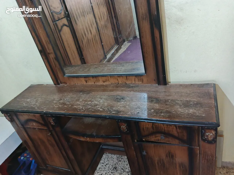 تسريحه كبيره