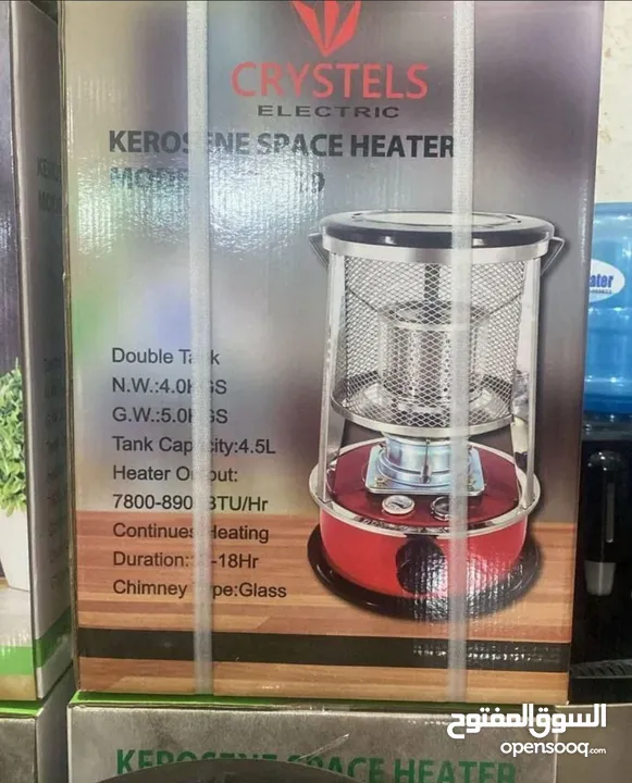 صوبة الكاز الاقتصادية الأصلية من كريستلز – تدفئة مضمونة بأقل مصروف! مدة التدفئة: 17 – 18 ساعة متواصل