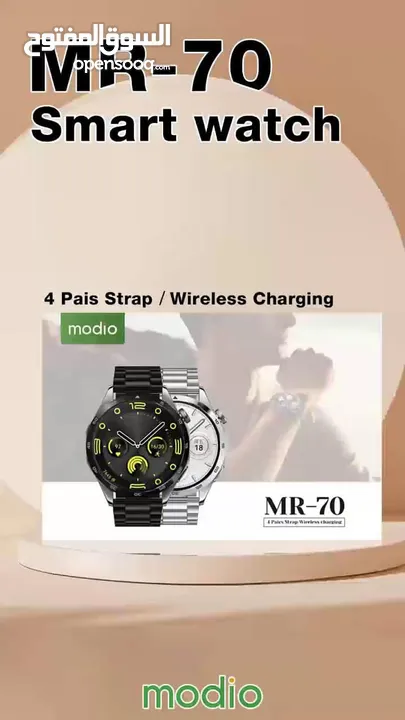 *عرض خاااص اخر 10 حبه عطبرة بورتسودان* *ساعة الاثرياء وصلت السودان*  *Modio Watch MR-70