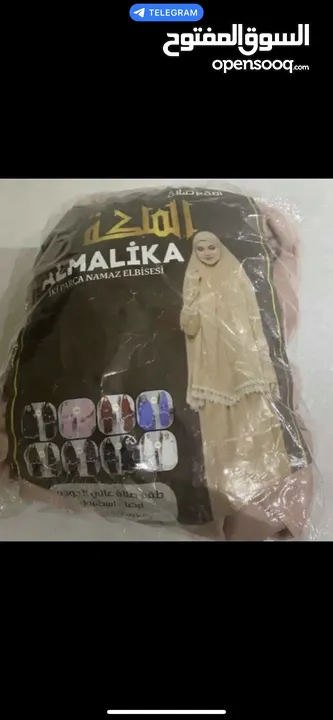 بوكس مكياج شرشف صلاه مق باربي اغراض أطفال