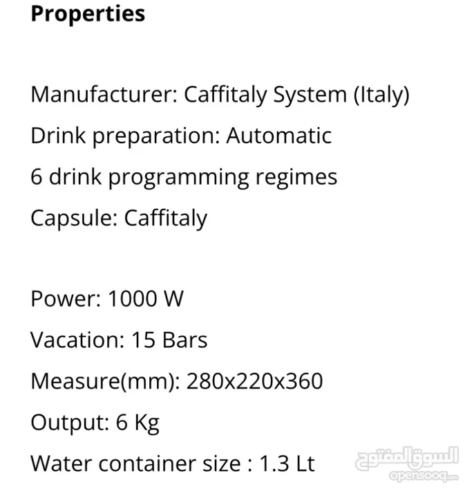 Caffitaly Bianca coffee machine red colourcapsule.