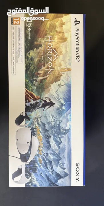 جهاز الواقع الافتراضي Psvr2