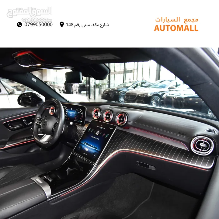 مرسيدس سي ال اي نايت بكج مايلد هايبرد 2024 Mercedes CLE 200 Coupe AMG Line Night Package