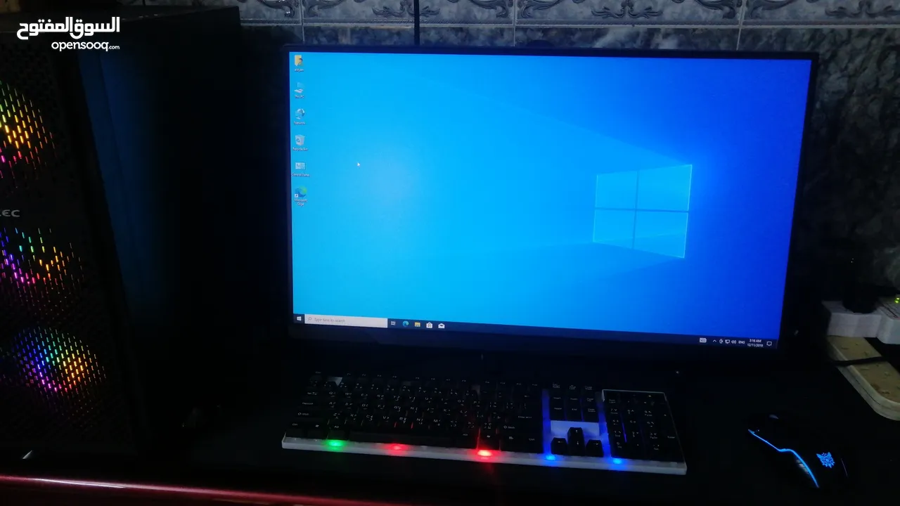 سيت اب كامل pc تفاصيل وصف