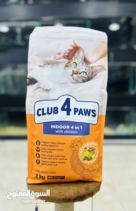 افضل طعام للقطط club for paws دراي فود