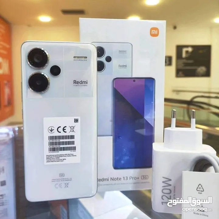 اخو الجديد Not 13 pro plas 5G رام 16 جيجا 512 اغراضة والكرتونة الأصلية متوفر توصيل