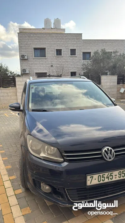 جولف اتوران