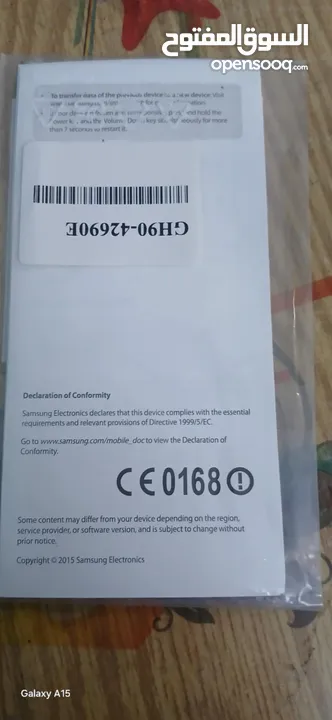 جهاز:SAMSUNG GALAXY A7 للبيع