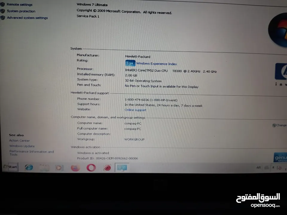 جهاز HP Compaq 6910p للبيع سعر مغري