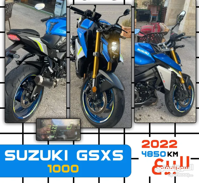 Suzuki gsx s1000 2022