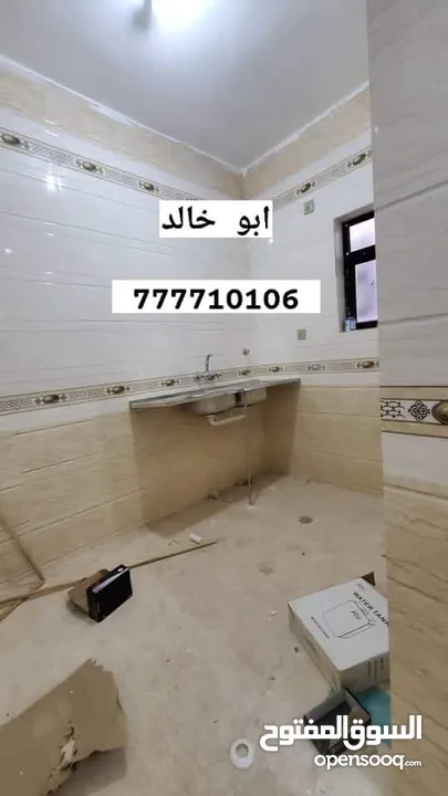 عمارة سكنية للبيـــــــــــــــــــع نظام فيلا